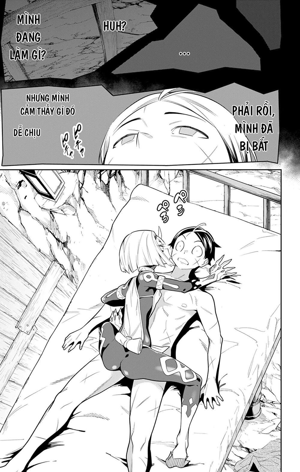 Demon Slave Chapter 28 - 22