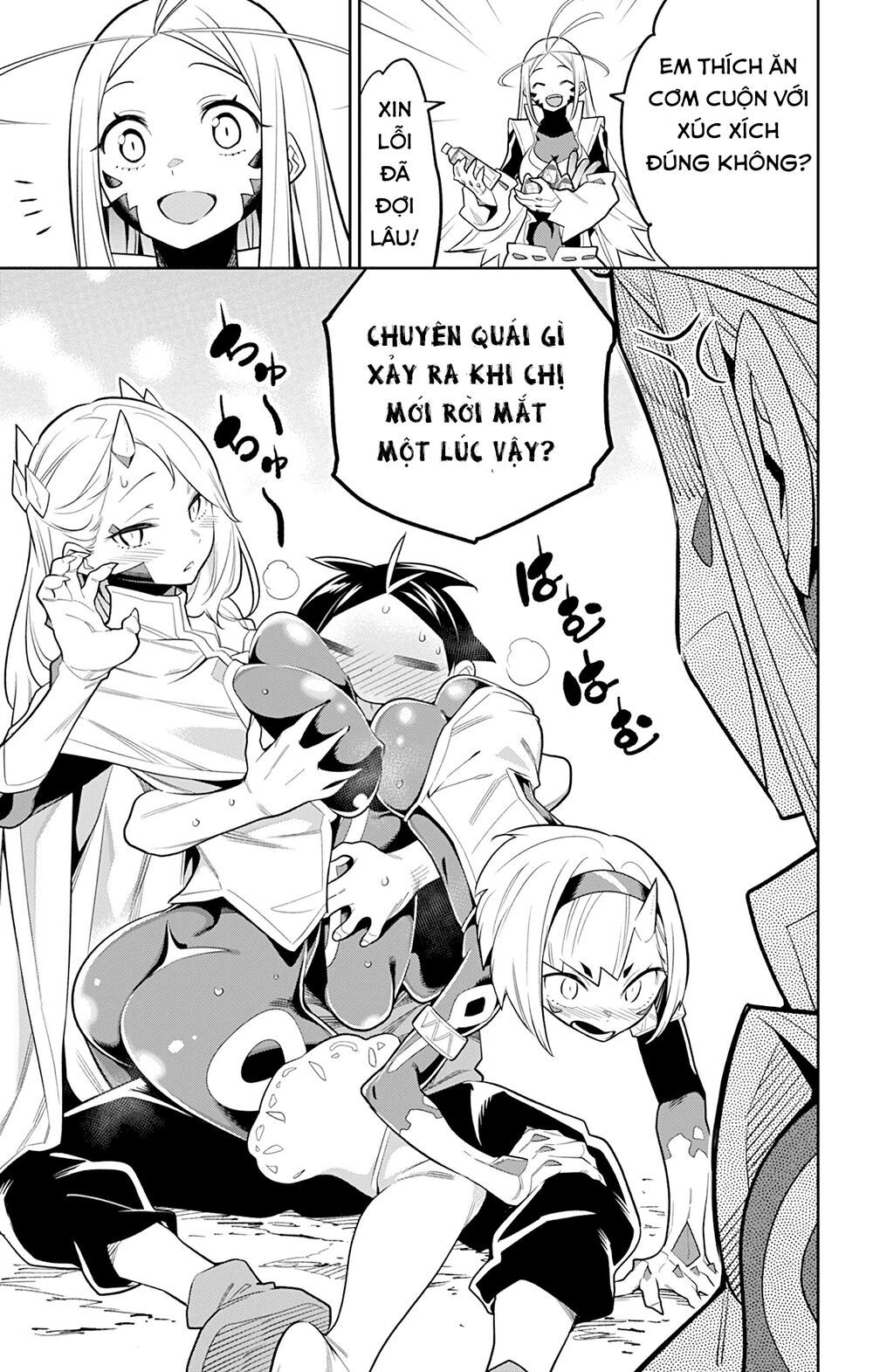 Demon Slave Chapter 30 - 14