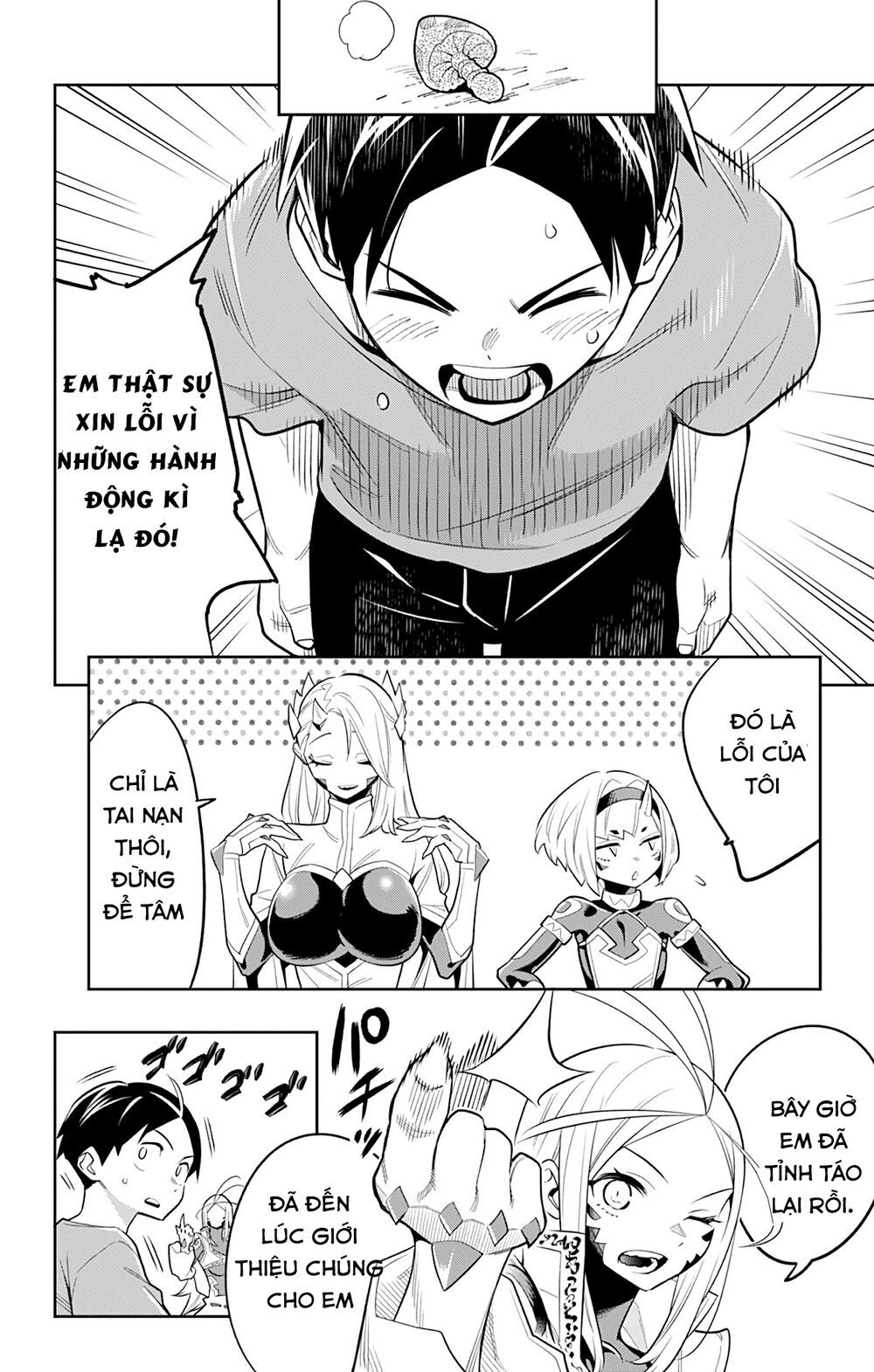 Demon Slave Chapter 30 - 15