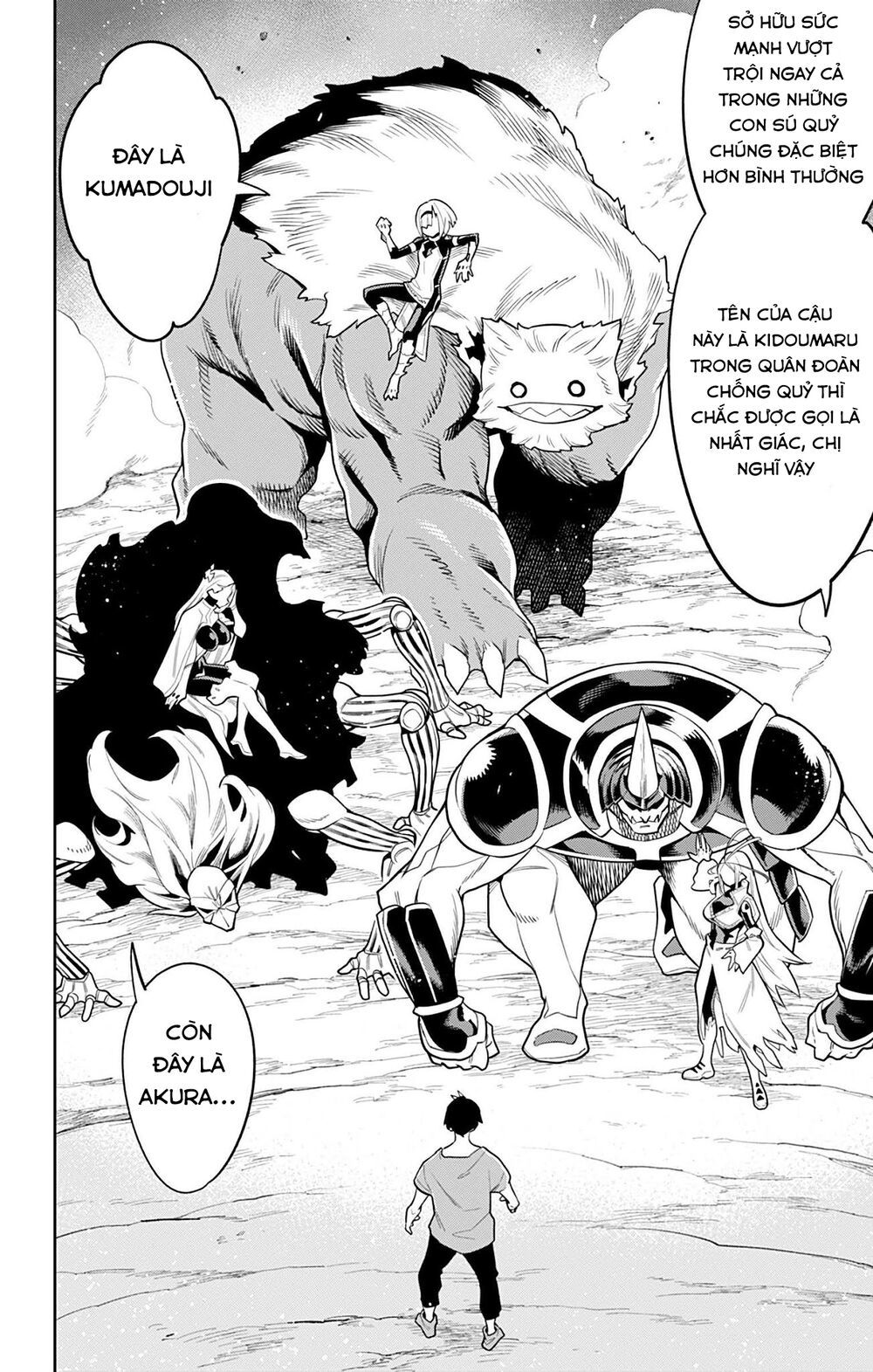 Demon Slave Chapter 30 - 17