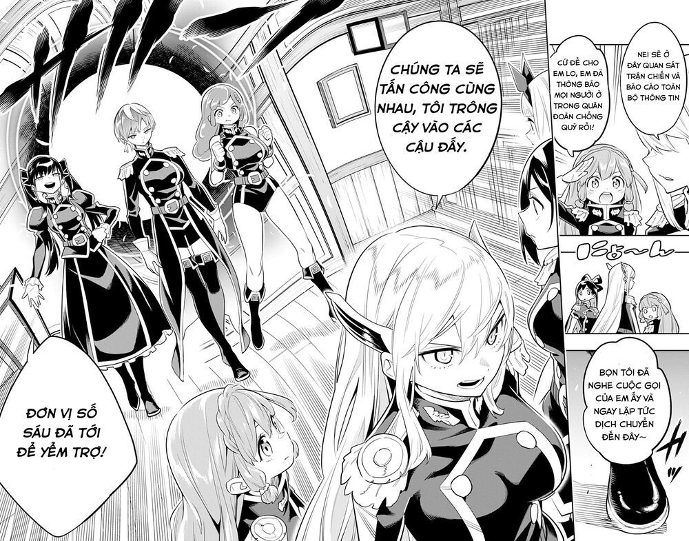 Demon Slave Chapter 30 - 23