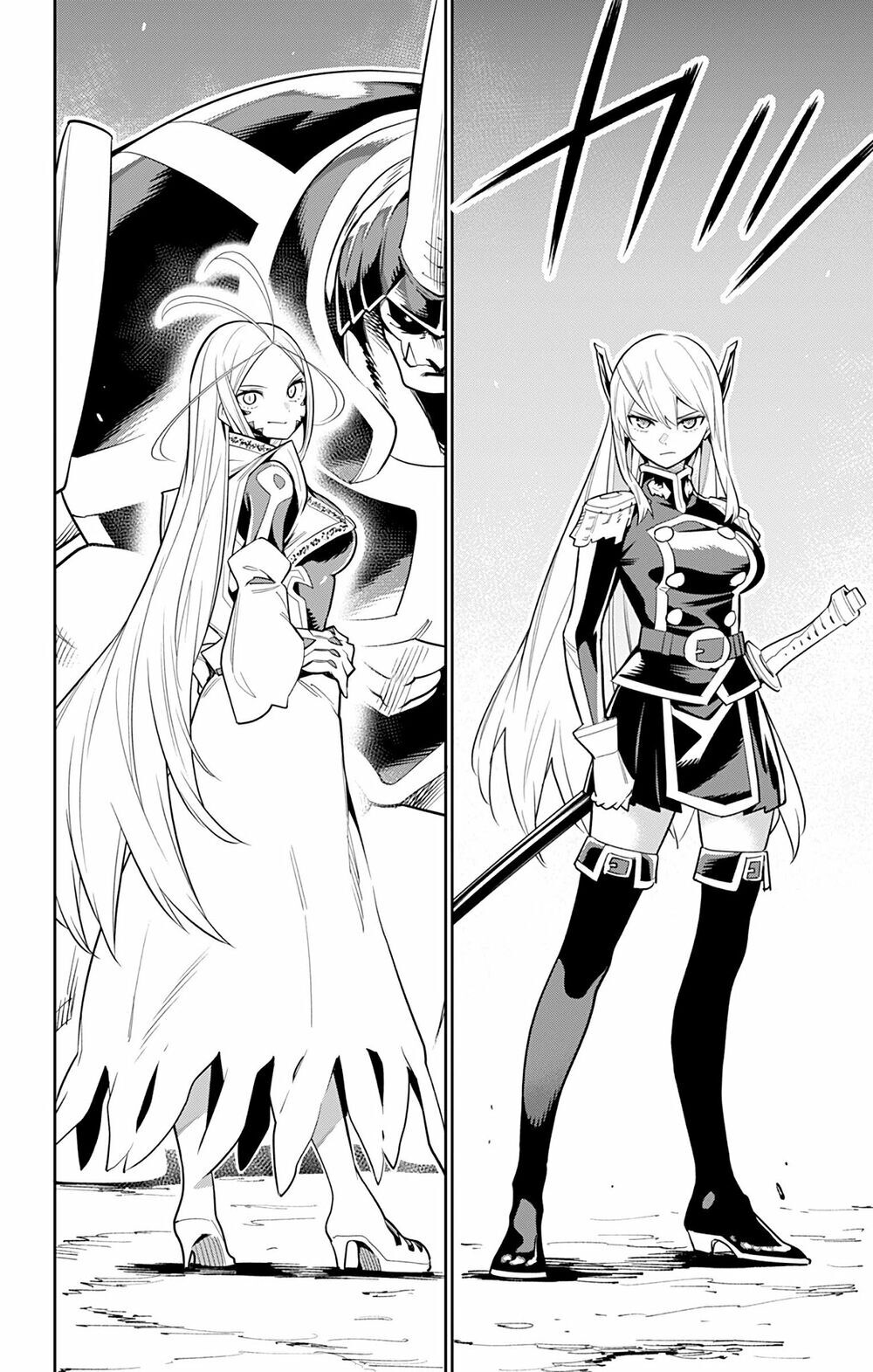 Demon Slave Chapter 32 - 11