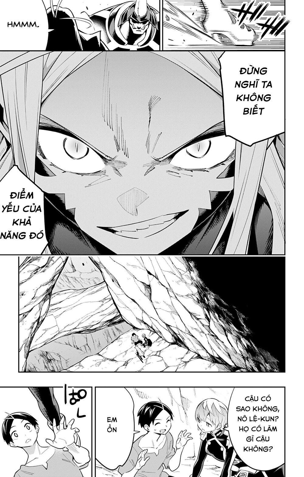 Demon Slave Chapter 32 - 14