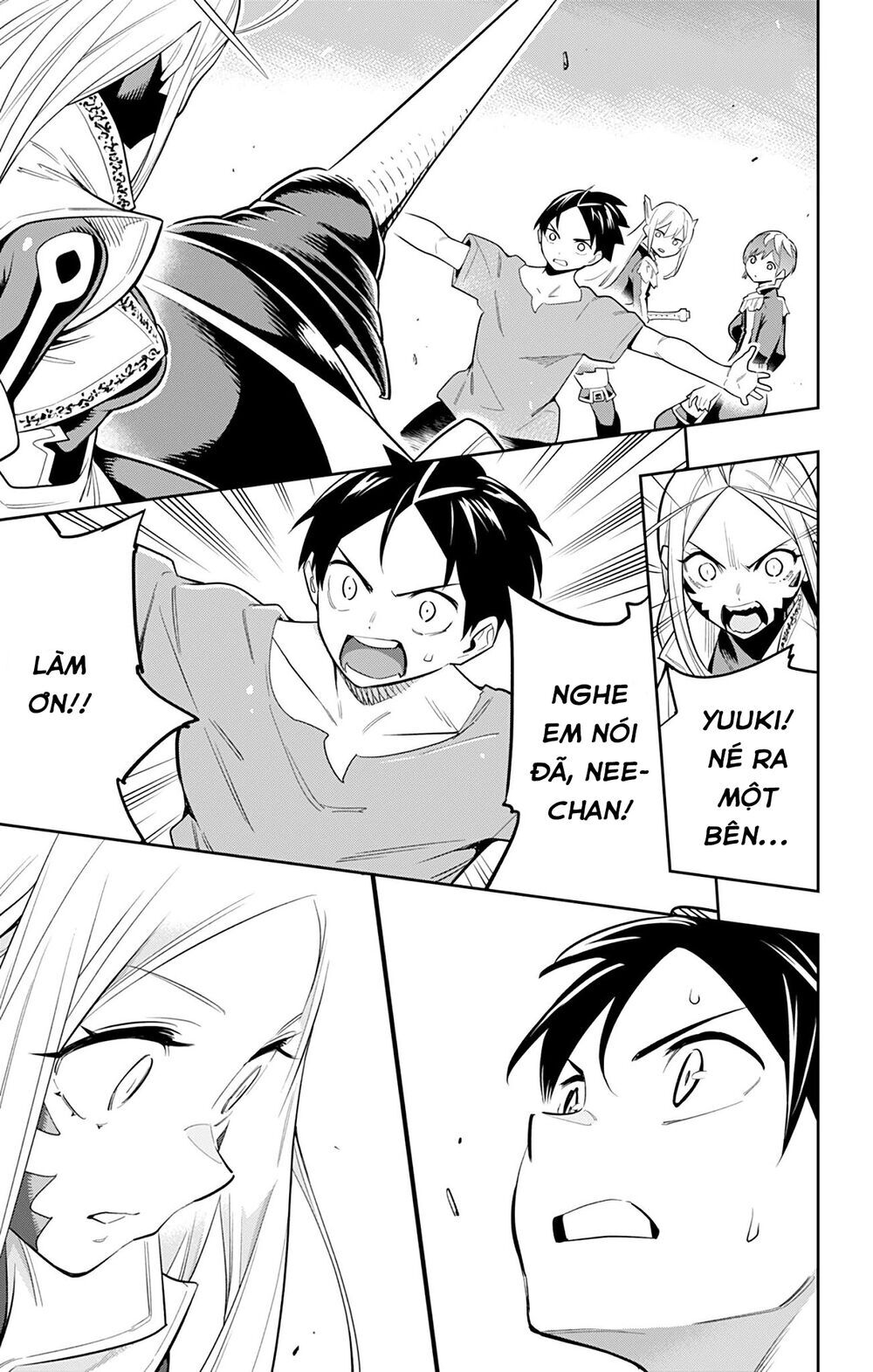 Demon Slave Chapter 32 - 20
