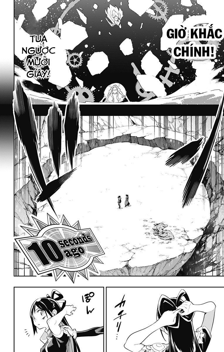 Demon Slave Chapter 36 - 20