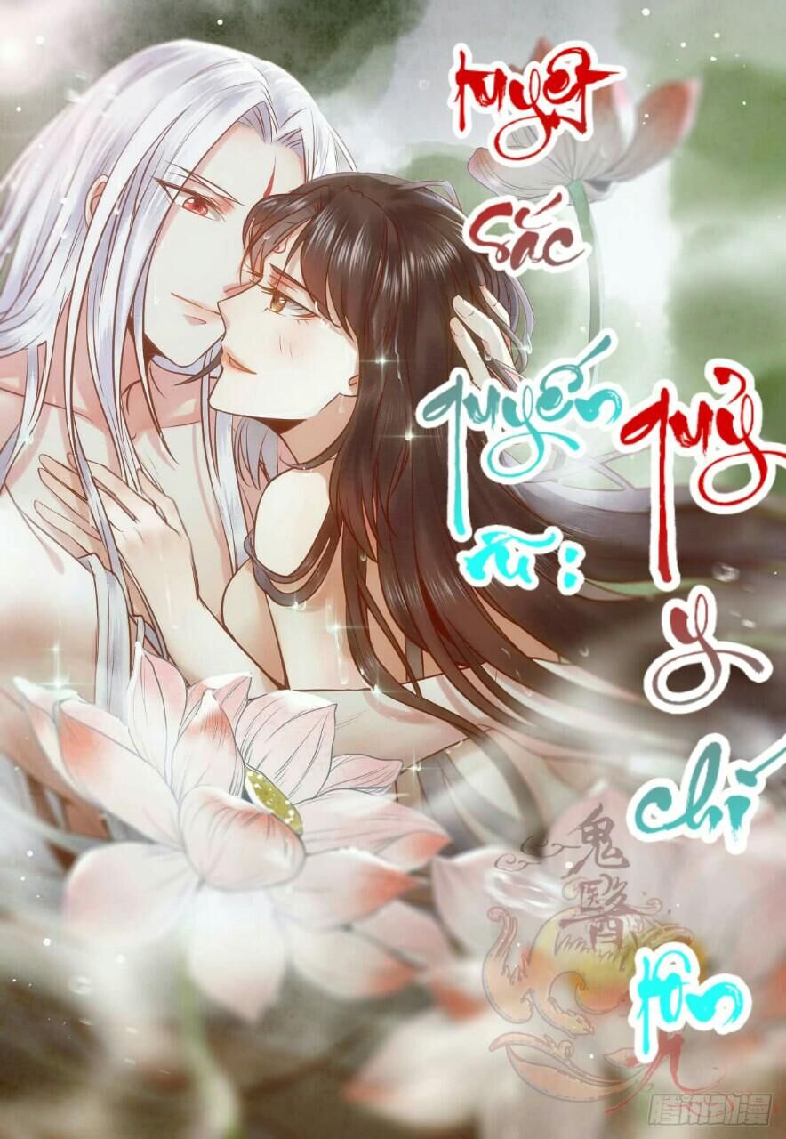 Cuồng Phi Phách Lối Chapter 41 - 2