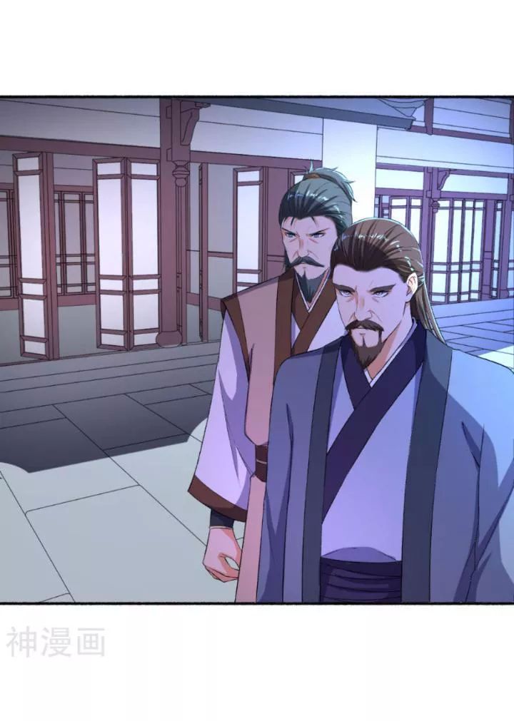 Cuồng Phi Phách Lối Chapter 54 - 24