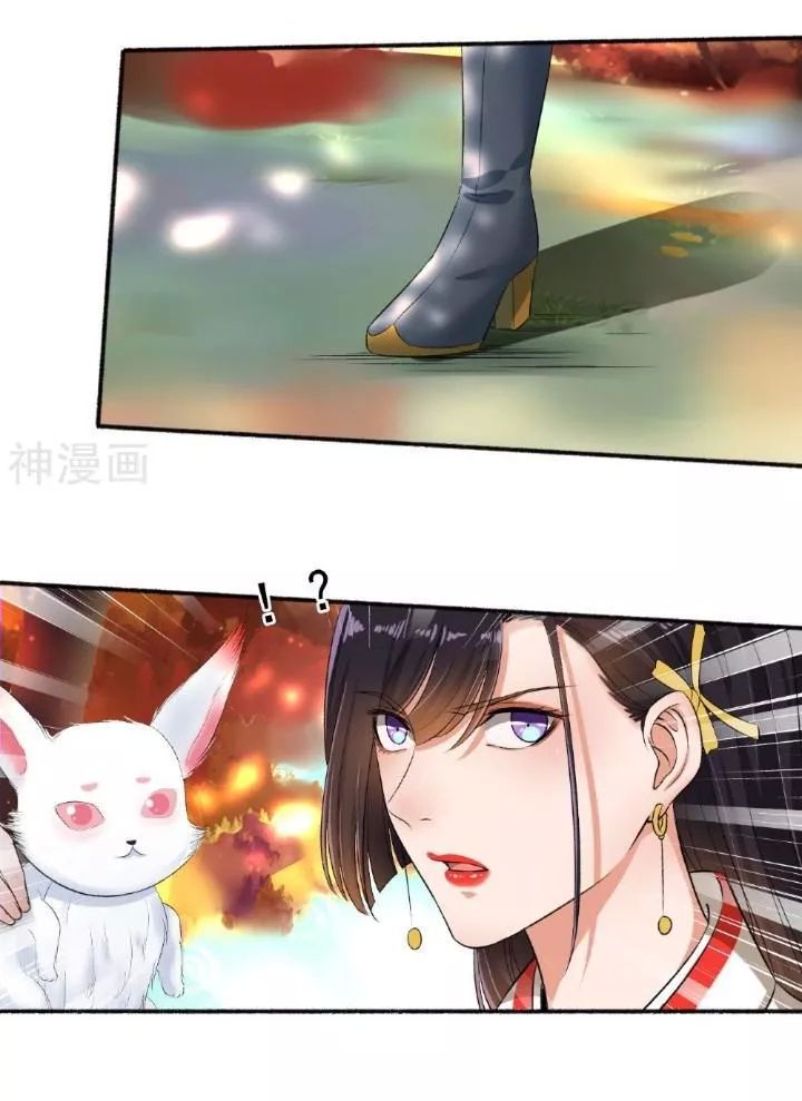Cuồng Phi Phách Lối Chapter 70 - 8