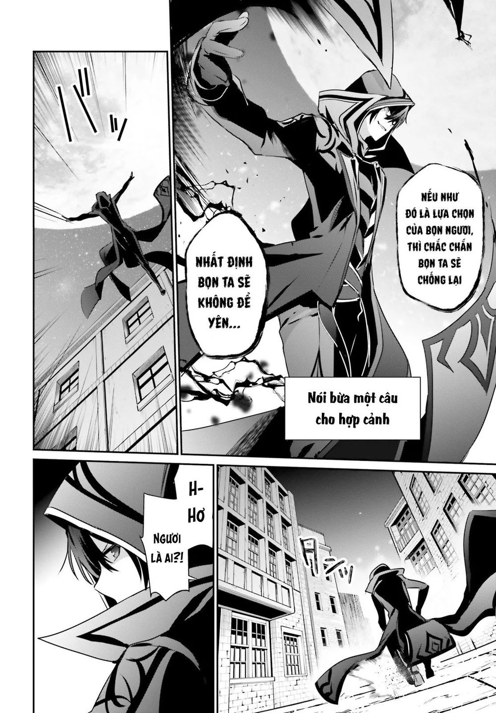 Tao Muốn Trở Thành Chúa Tể Bóng Tối!! Chapter 15 - 15