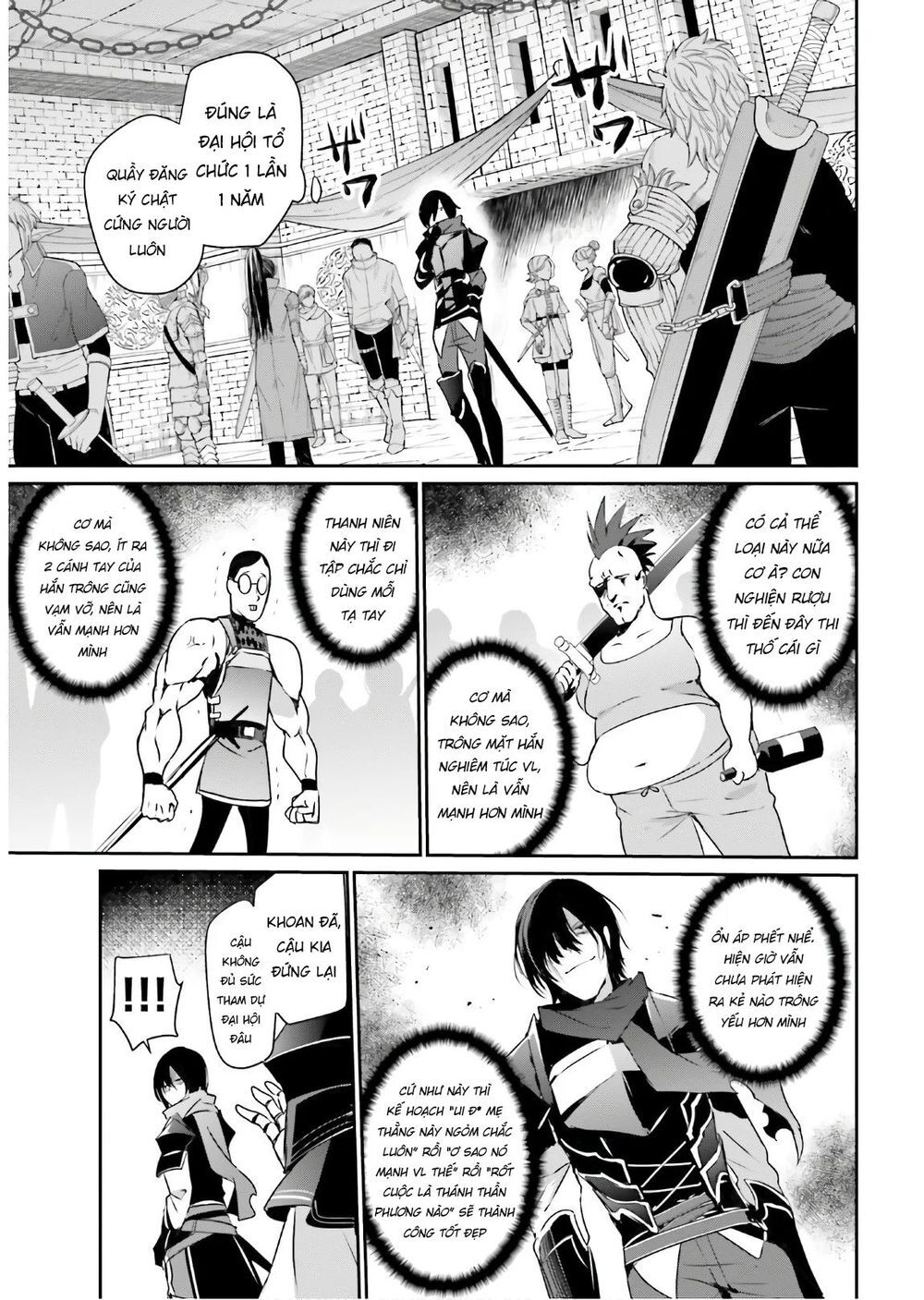 Tao Muốn Trở Thành Chúa Tể Bóng Tối!! Chapter 20 - 14