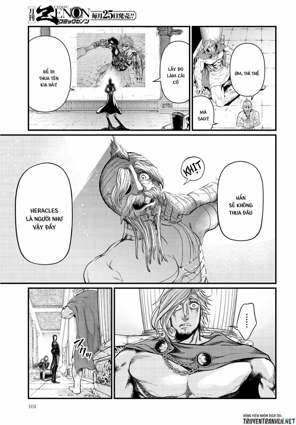 Shuumatsu No Valkyrie Chapter 27 - 12