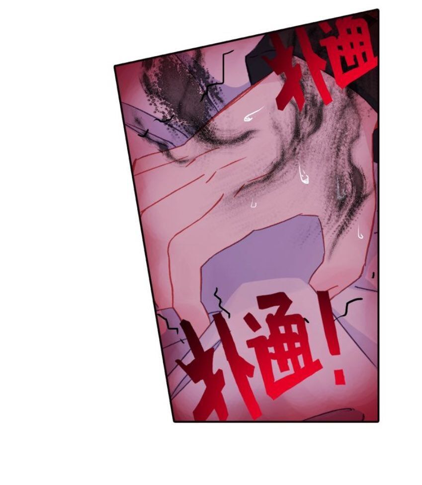 Sinh Tiêu Thủ Hộ Thần Chapter 25 - 26