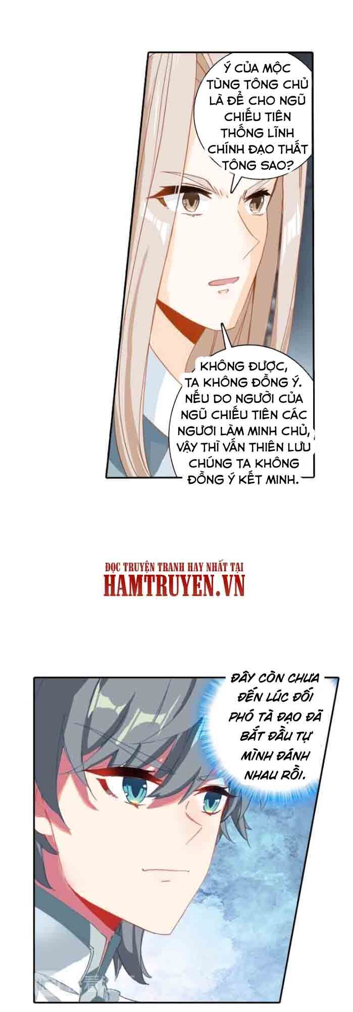 Duy Ngã Độc Tiên Chapter 29 - 16