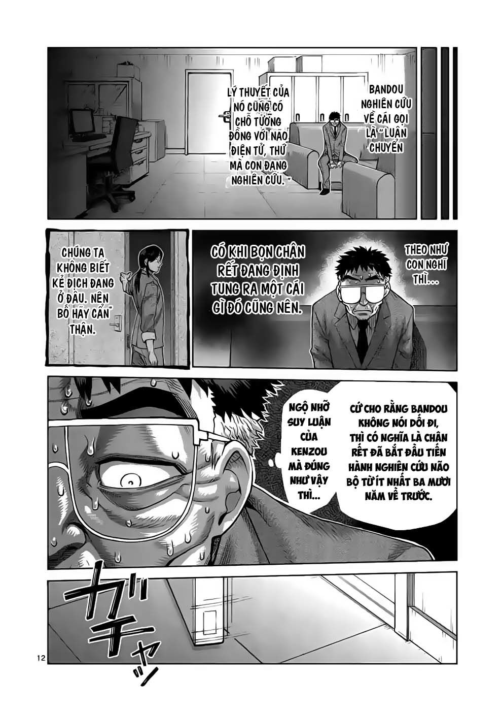 Kengan Ashura Phần 2 Chapter 48 - 12