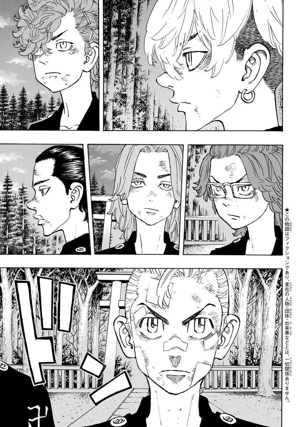 Kịch Trường Của Takemichi Chapter 144 - 11