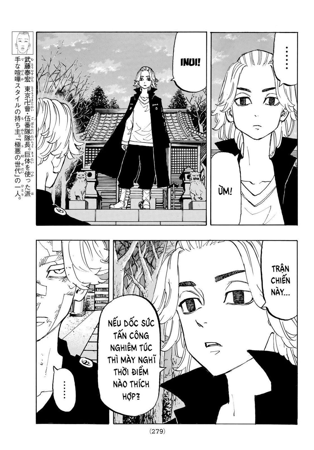 Kịch Trường Của Takemichi Chapter 144 - 14