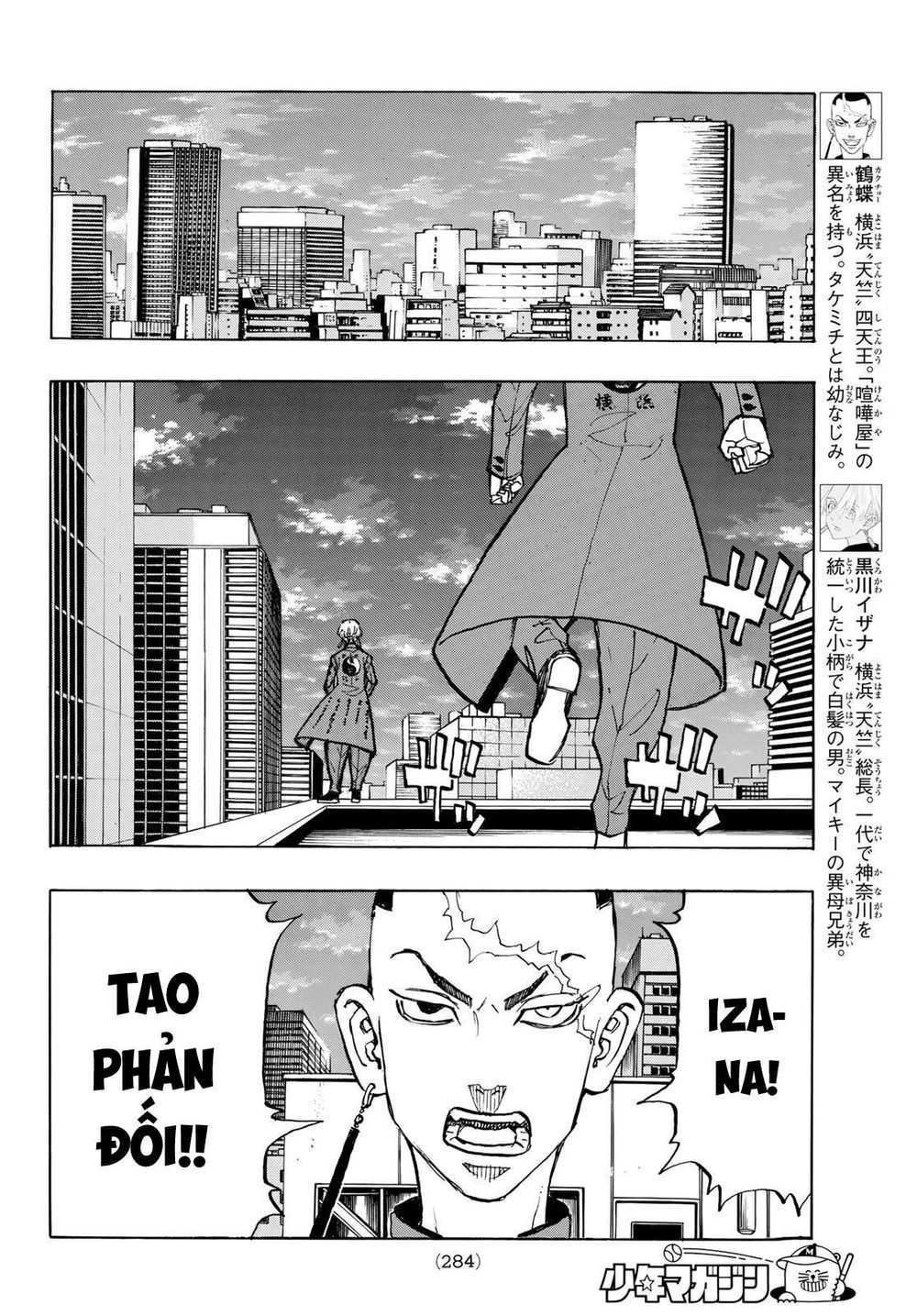 Kịch Trường Của Takemichi Chapter 144 - 18