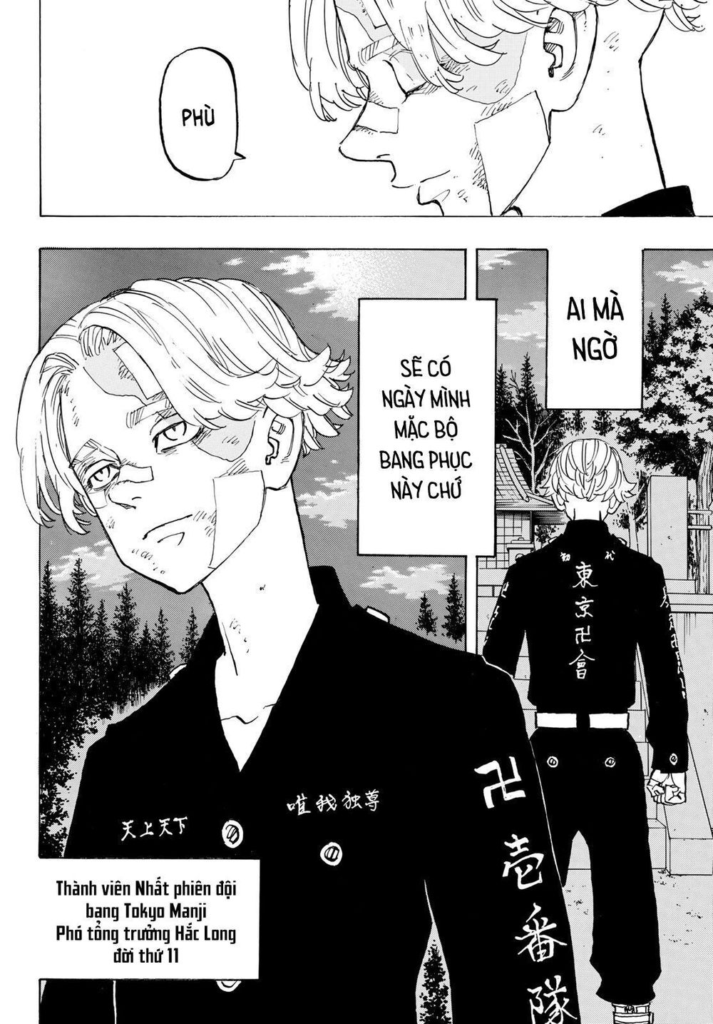 Kịch Trường Của Takemichi Chapter 144 - 10