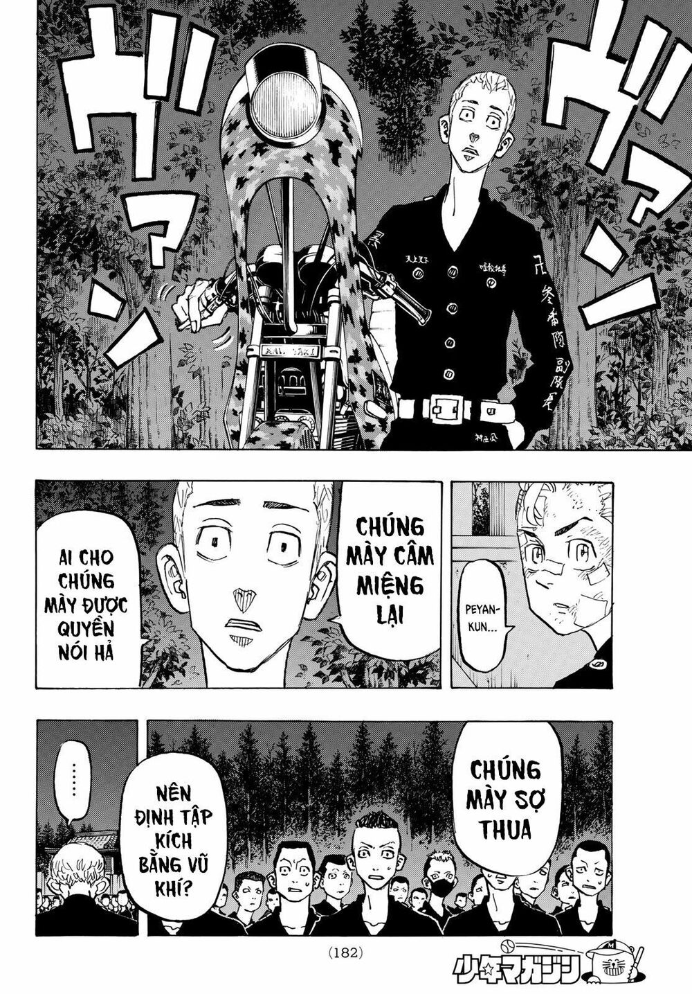 Kịch Trường Của Takemichi Chapter 145 - 12