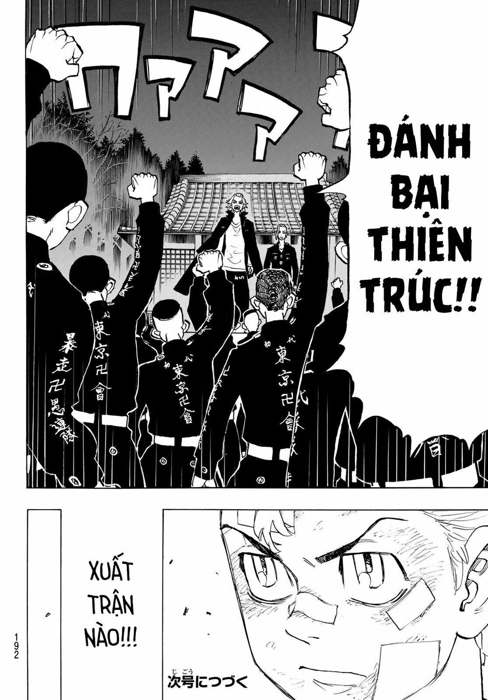 Kịch Trường Của Takemichi Chapter 145 - 22