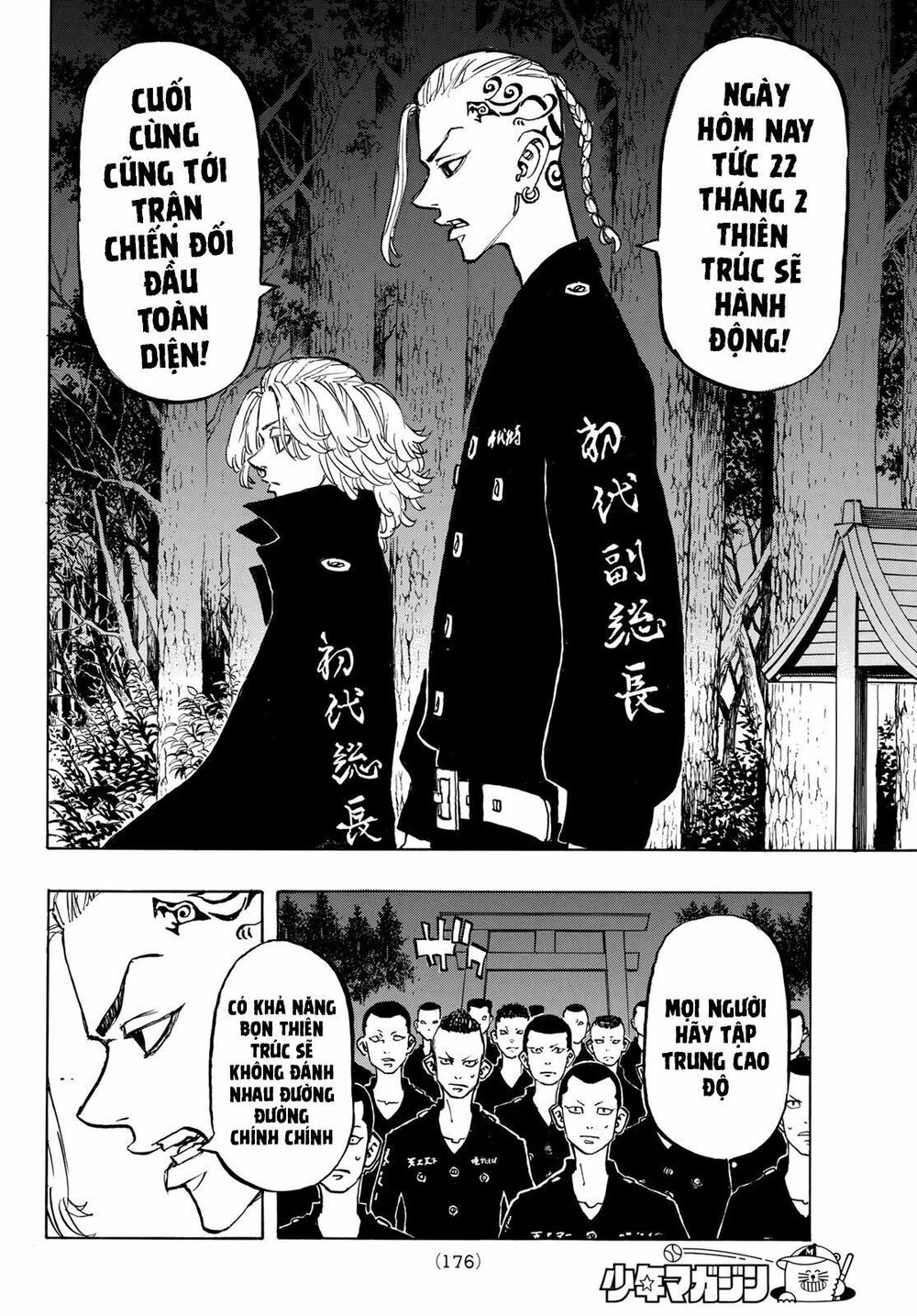 Kịch Trường Của Takemichi Chapter 145 - 6