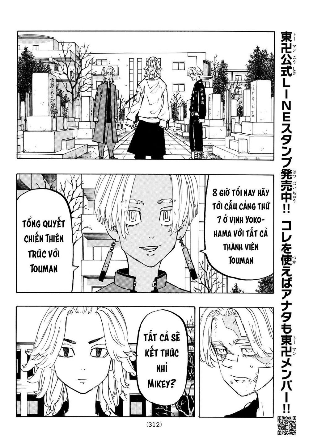 Kịch Trường Của Takemichi Chapter 146 - 14