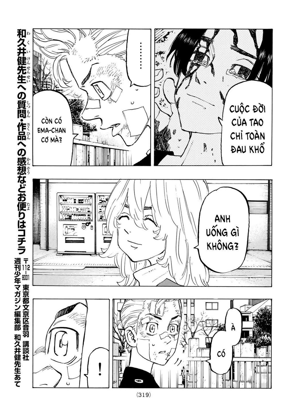 Kịch Trường Của Takemichi Chapter 146 - 21