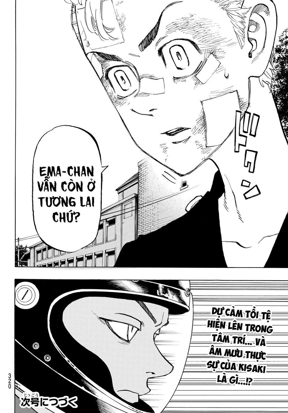 Kịch Trường Của Takemichi Chapter 146 - 22