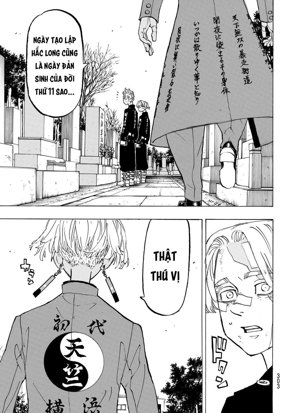 Kịch Trường Của Takemichi Chapter 146 - 5