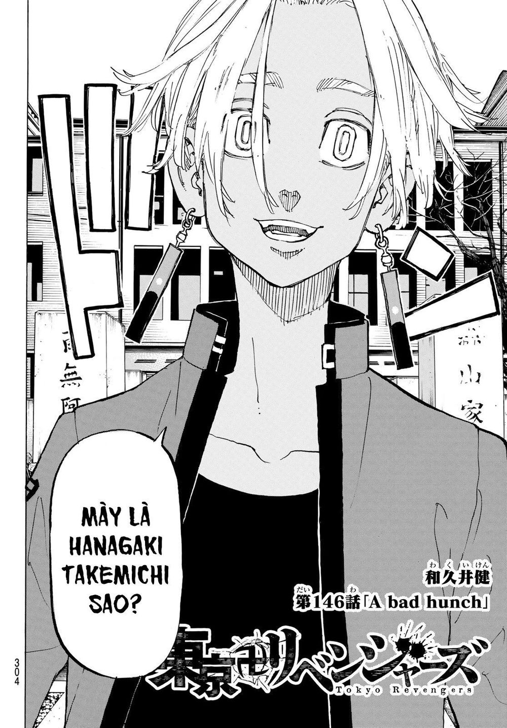 Kịch Trường Của Takemichi Chapter 146 - 6