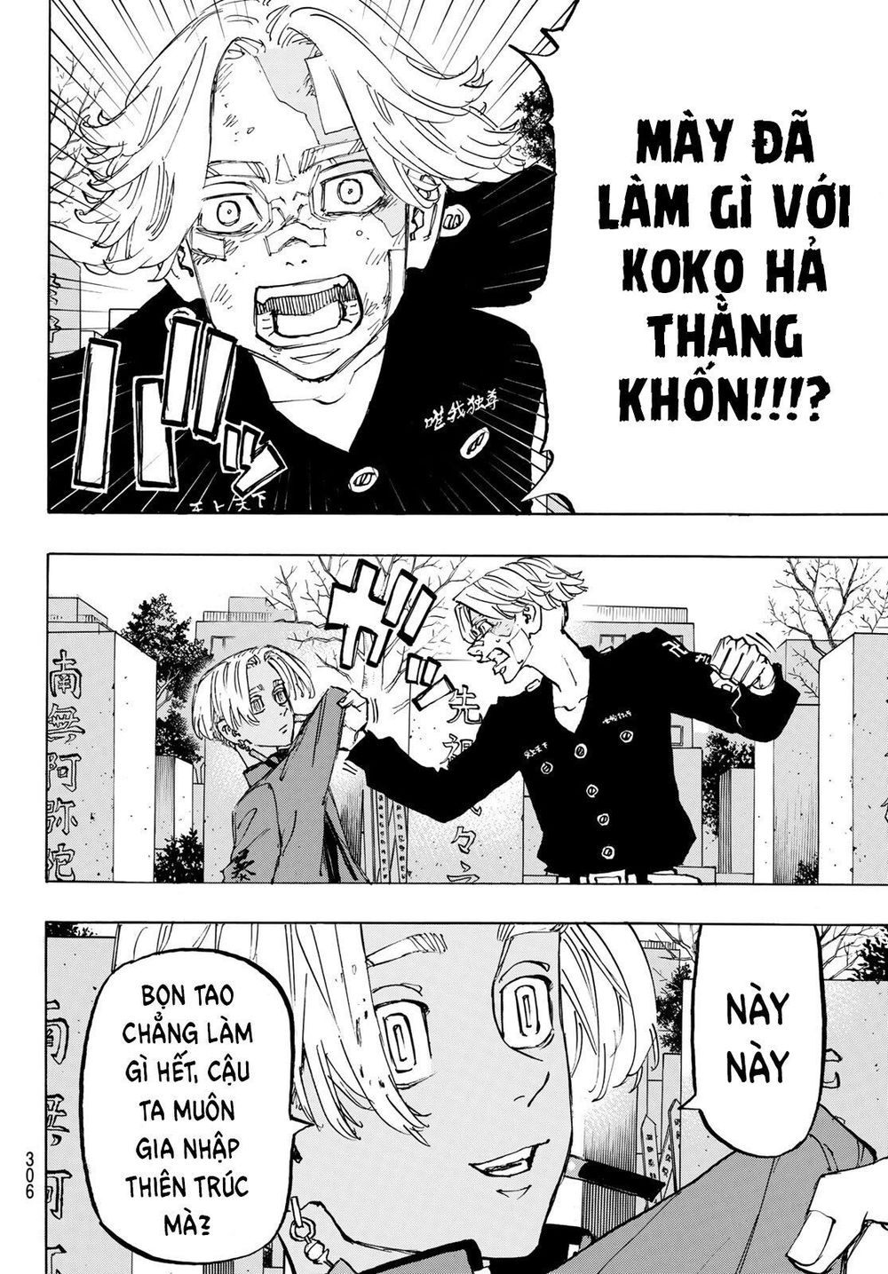 Kịch Trường Của Takemichi Chapter 146 - 8