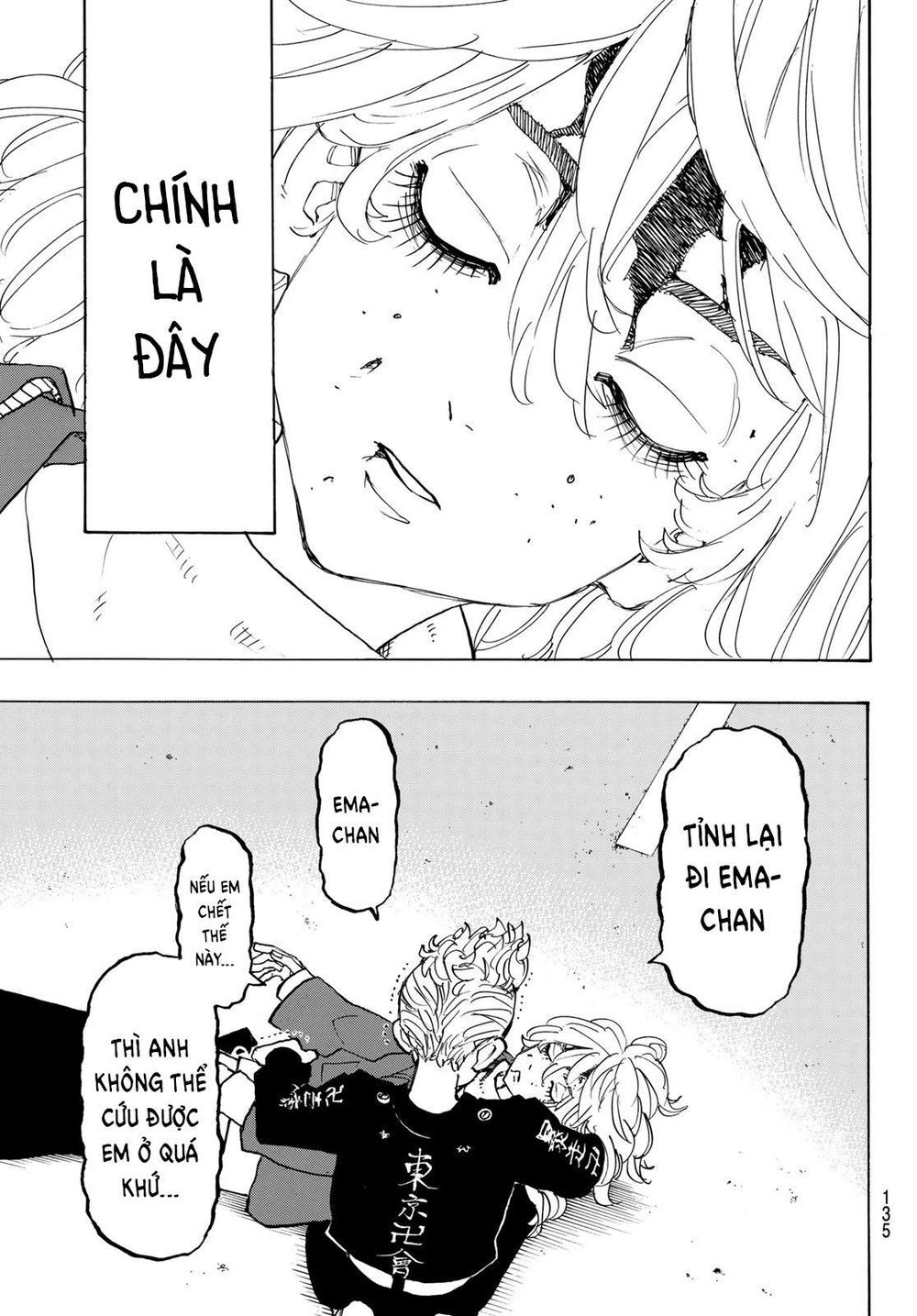 Kịch Trường Của Takemichi Chapter 147 - 20