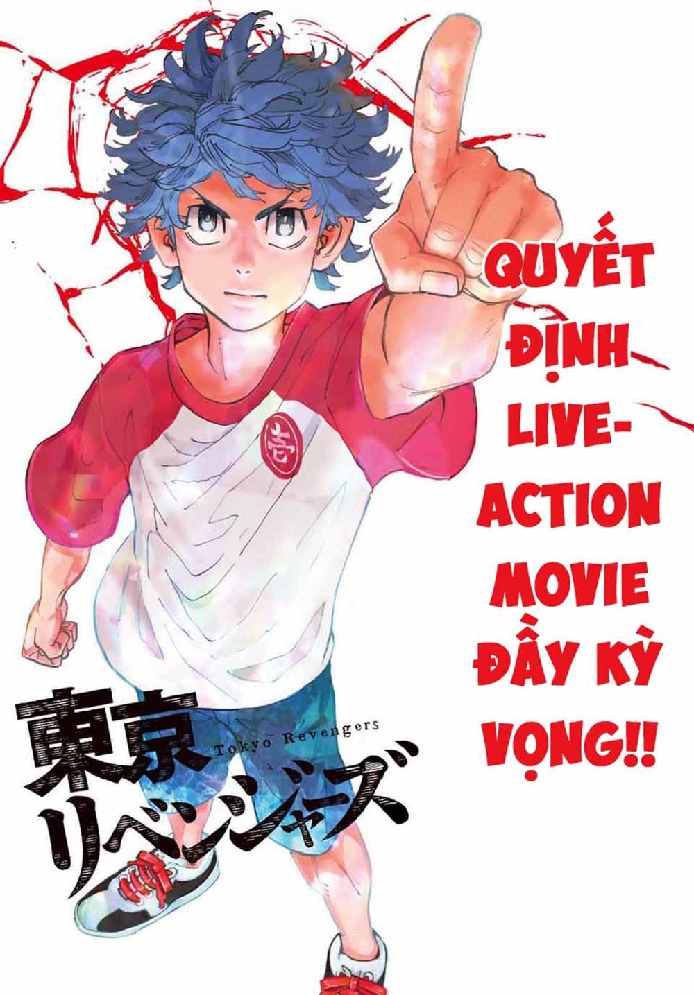 Kịch Trường Của Takemichi Chapter 147 - 4