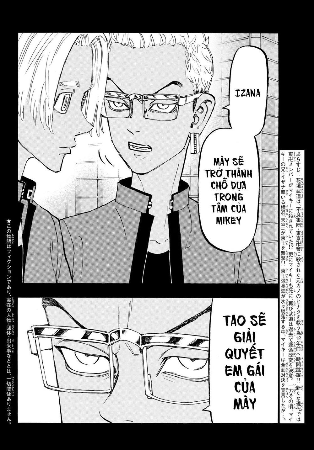 Kịch Trường Của Takemichi Chapter 147 - 6