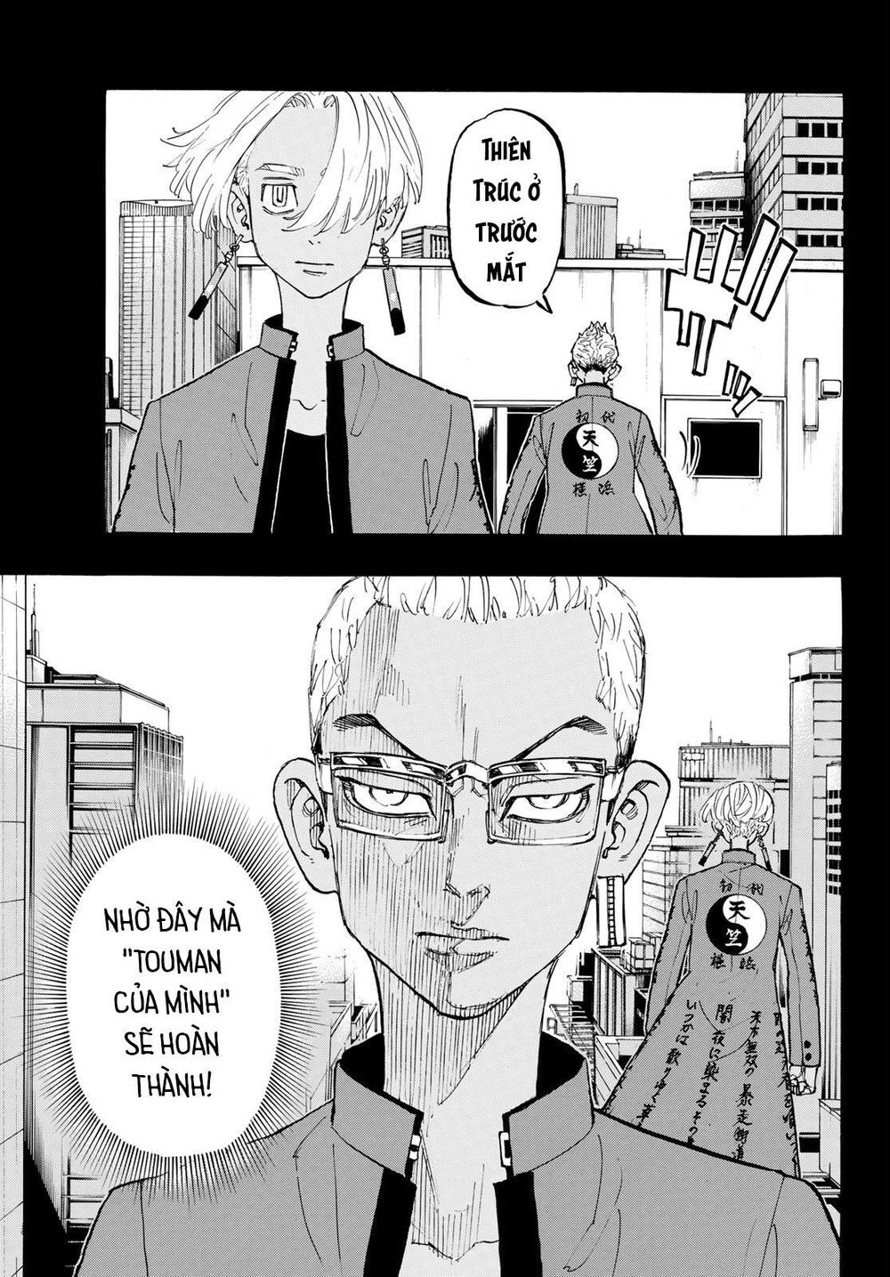 Kịch Trường Của Takemichi Chapter 147 - 7