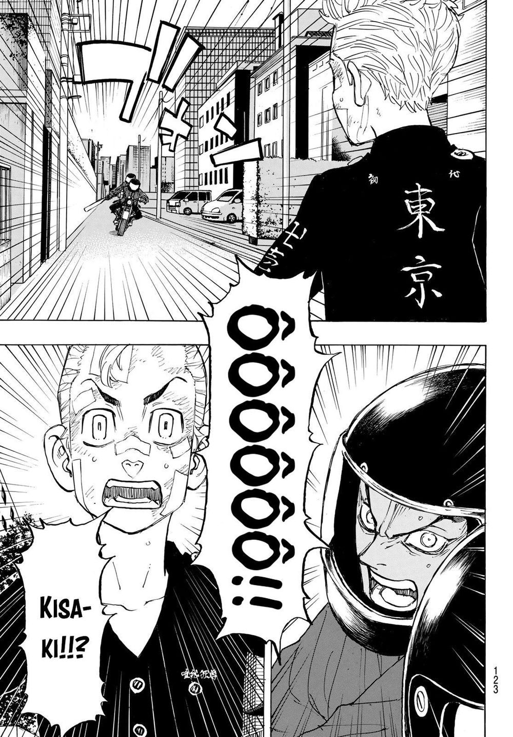 Kịch Trường Của Takemichi Chapter 147 - 9