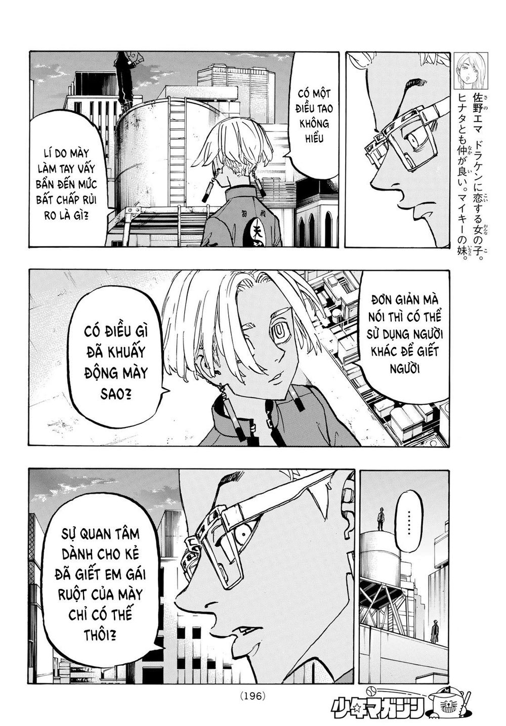 Kịch Trường Của Takemichi Chapter 149 - 11