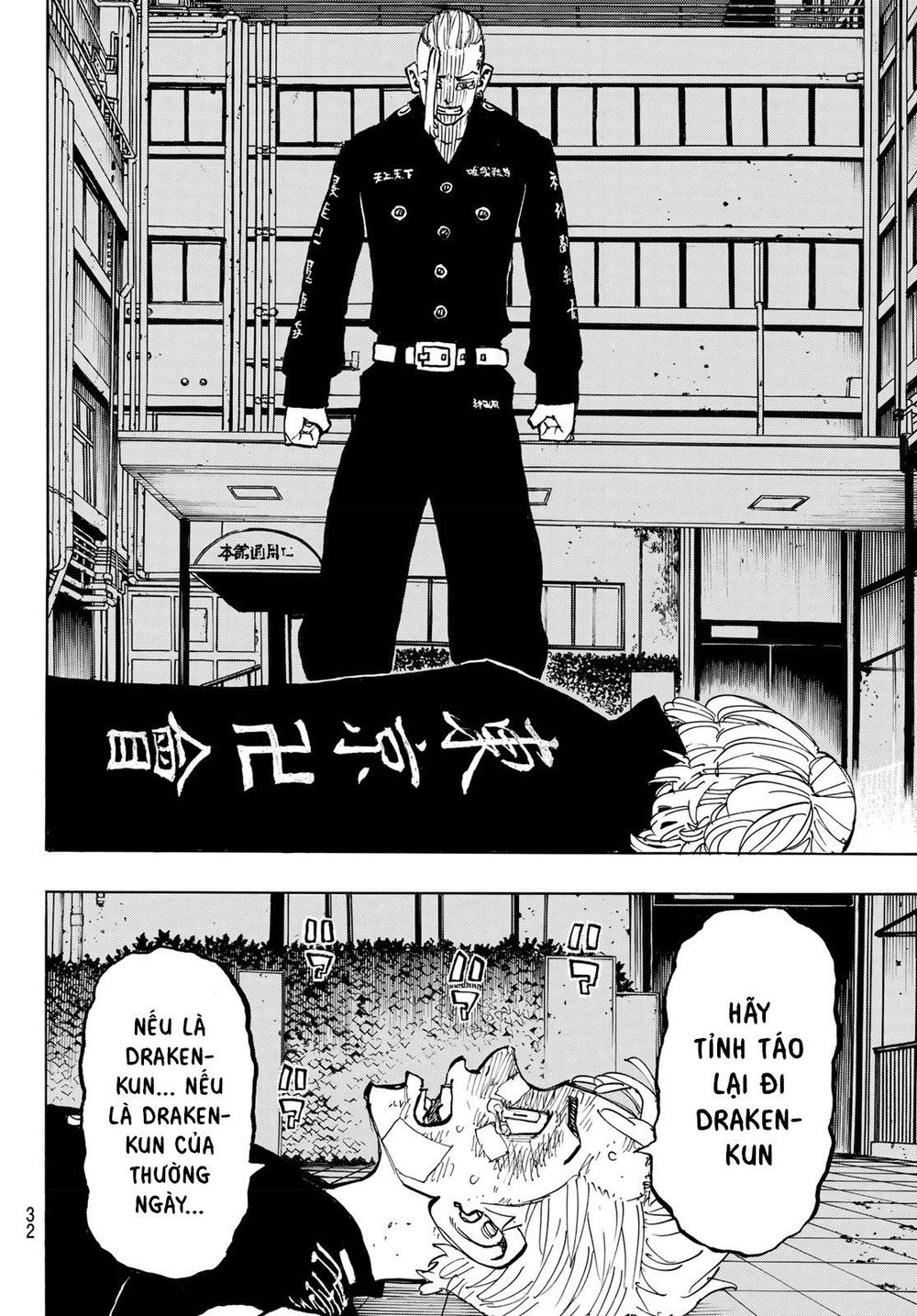 Kịch Trường Của Takemichi Chapter 150 - 22