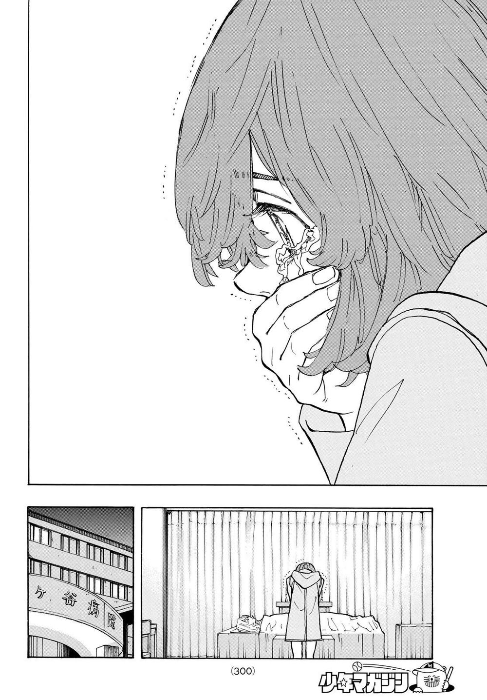 Kịch Trường Của Takemichi Chapter 151 - 11