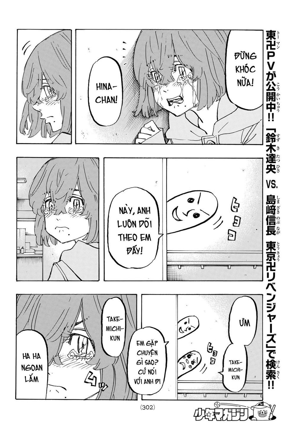 Kịch Trường Của Takemichi Chapter 151 - 13