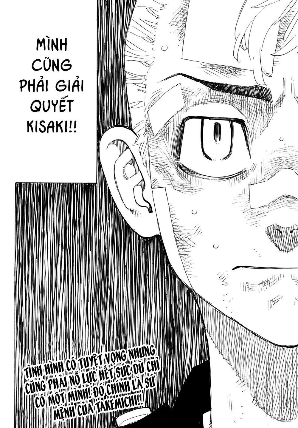 Kịch Trường Của Takemichi Chapter 151 - 22