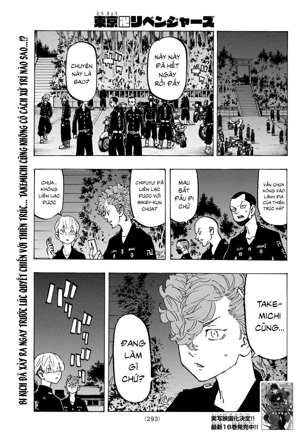 Kịch Trường Của Takemichi Chapter 151 - 4