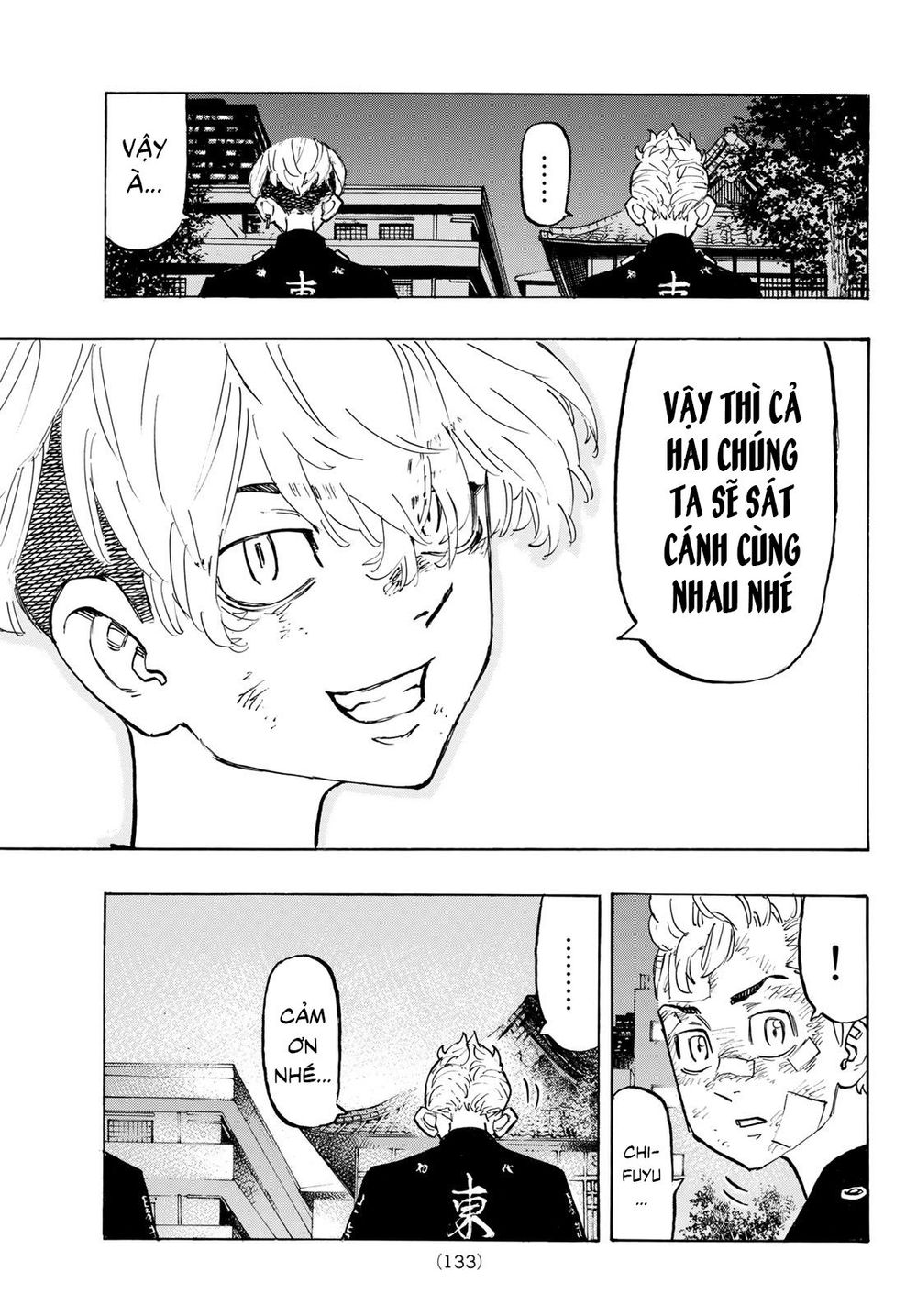 Kịch Trường Của Takemichi Chapter 152 - 12