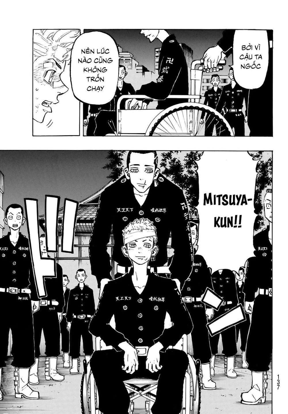 Kịch Trường Của Takemichi Chapter 152 - 16