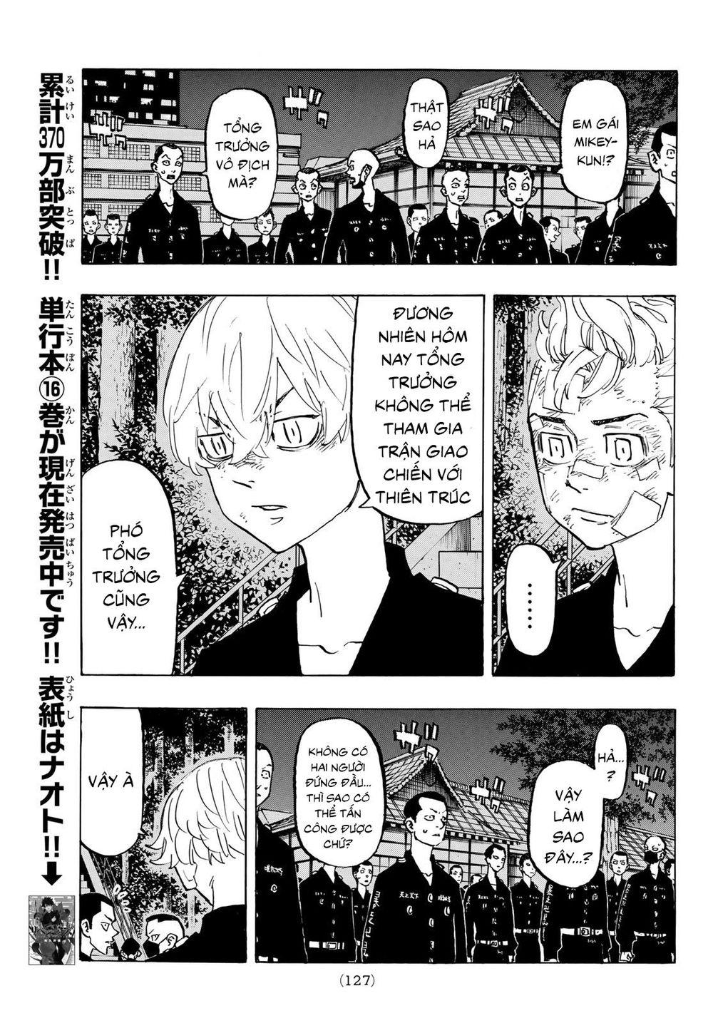 Kịch Trường Của Takemichi Chapter 152 - 6