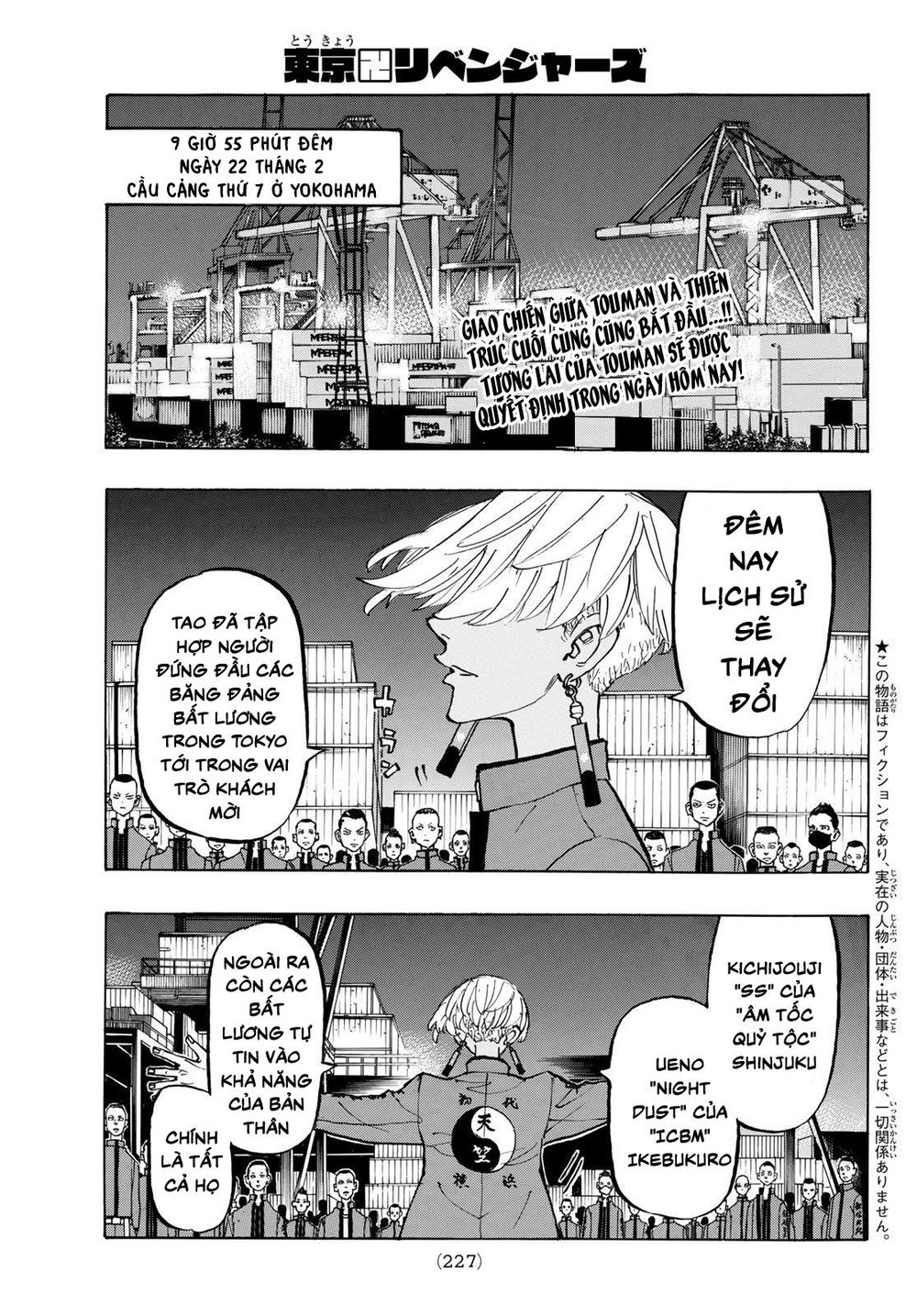 Kịch Trường Của Takemichi Chapter 153 - 4