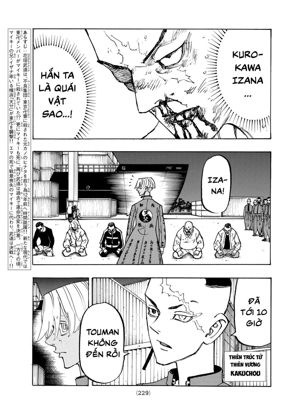 Kịch Trường Của Takemichi Chapter 153 - 6