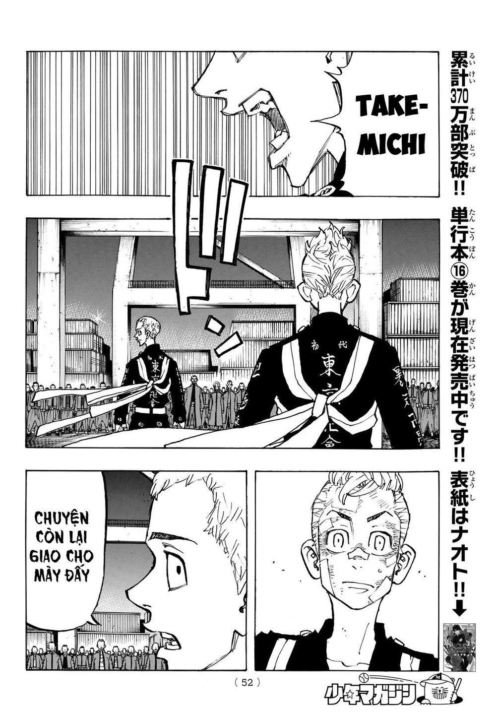 Kịch Trường Của Takemichi Chapter 154 - 15