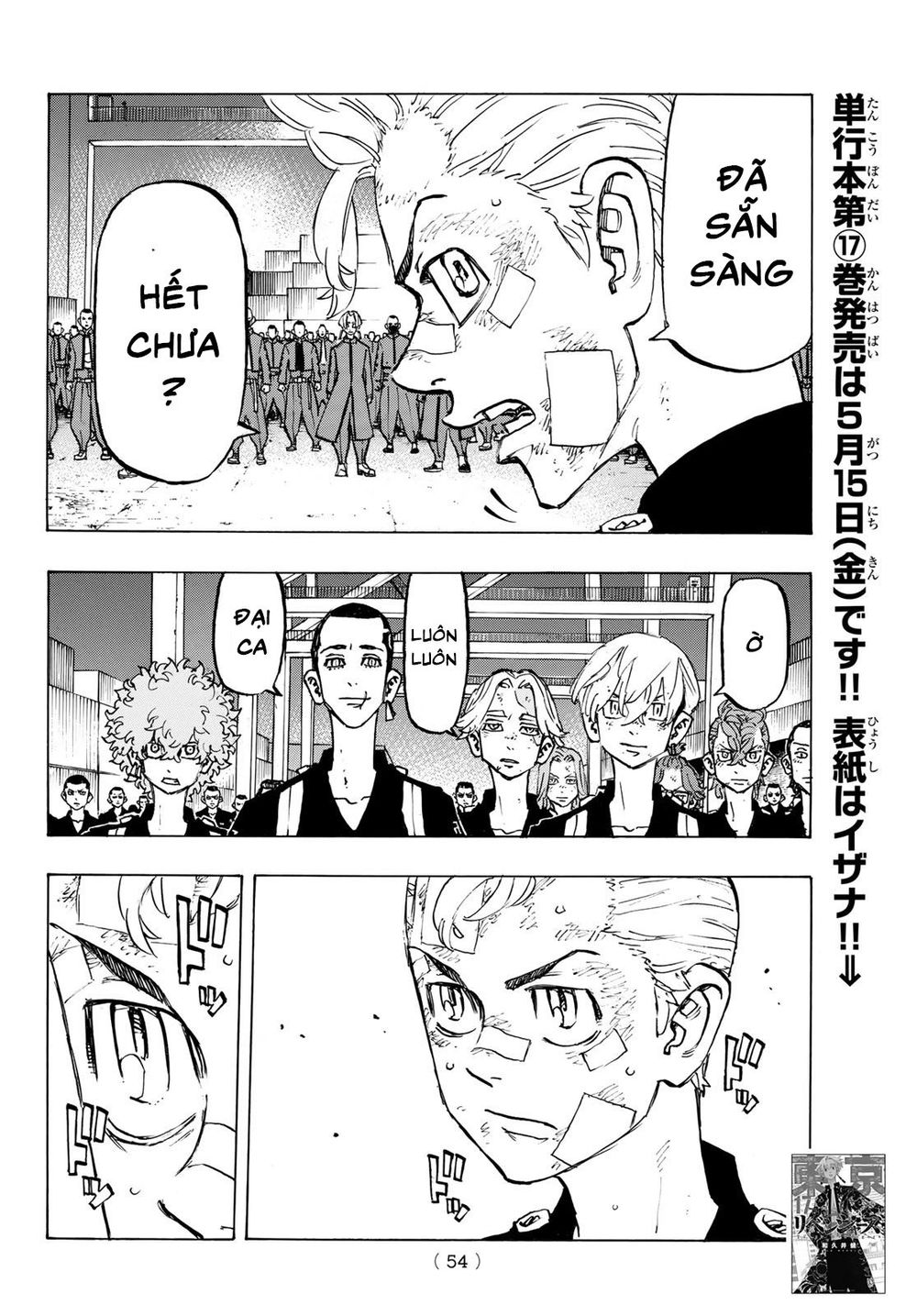 Kịch Trường Của Takemichi Chapter 154 - 17