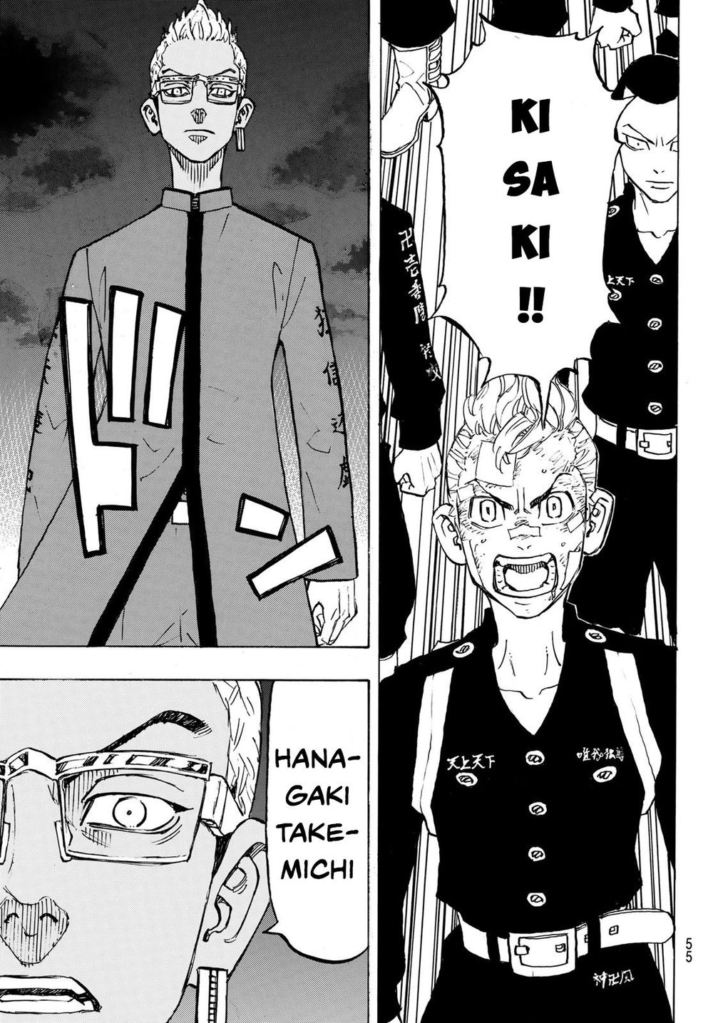 Kịch Trường Của Takemichi Chapter 154 - 18